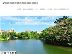 Sites similar to e-sui.com