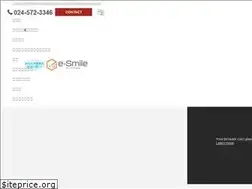 Sites similar to e-sumai2020.com