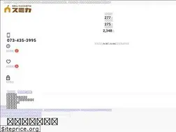 Sites similar to e-sumica.com