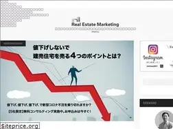 Sites similar to e-sumikae.co.jp