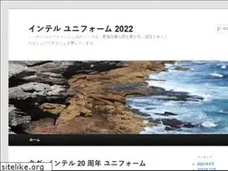 Sites similar to e-sumiyoshi.com
