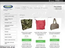 Sites similar to e-sumki.com.ua