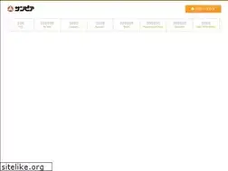 Sites similar to e-sunpia.co.jp
