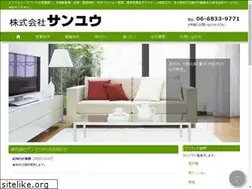 Sites similar to e-sunyou.com