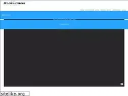 Sites similar to e-supportlink.com