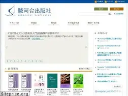 Sites similar to e-surugadai.com