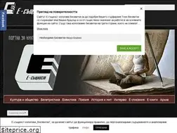 Sites similar to e-sustnost.com