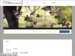 Sites similar to e-suzaku.net