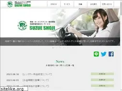 Sites similar to e-suzue.com