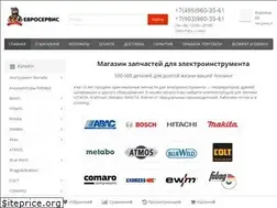Sites similar to e-sv.ru