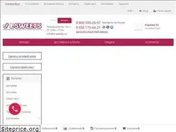 Sites similar to e-sweets.ru
