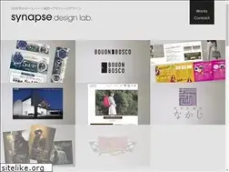 Sites similar to e-synapse.jp