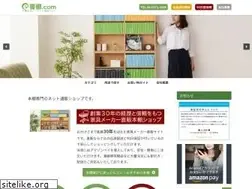 Sites similar to e-syodana.com