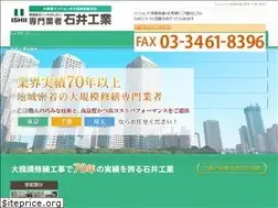 Sites similar to e-syuzen.com