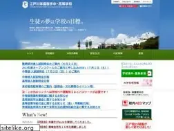 Sites similar to e-t.ed.jp