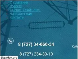 Sites similar to e-t.kz