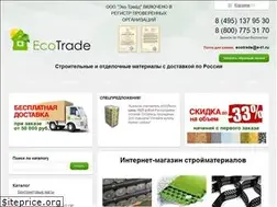 Sites similar to e-t1.ru