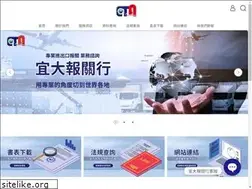 Sites similar to e-ta.com.tw