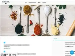 Sites similar to e-tabe.com