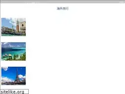 Sites similar to e-tabinet.com