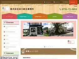 Sites similar to e-taguchi.net