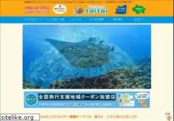 Sites similar to e-taitai.com