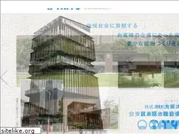 Sites similar to e-taiyu.co.jp