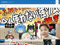 Sites similar to e-takami.com