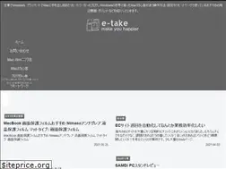 Sites similar to e-take4.com