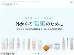 Sites similar to e-takeuji.co.jp