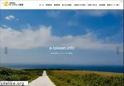 Sites similar to e-takken.info