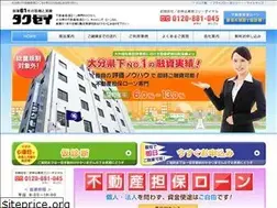 Sites similar to e-takusei.jp