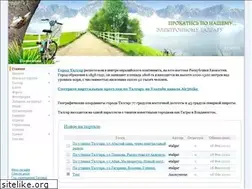 Sites similar to e-talgar.com