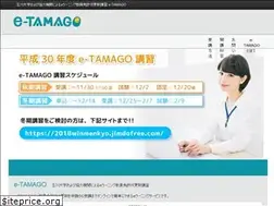 Sites similar to e-tamago.jp