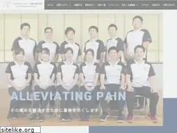 Sites similar to e-tamaruya.jp
