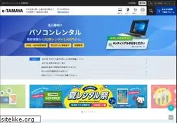 Sites similar to e-tamaya.co.jp