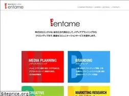 Sites similar to e-tame.com