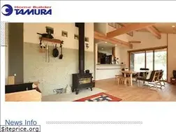 Sites similar to e-tamura.com