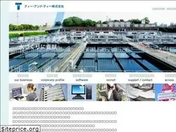 Sites similar to e-tandt.co.jp