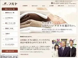Sites similar to e-taoru.com