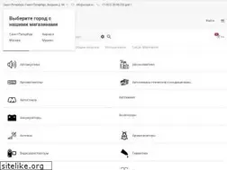 Sites similar to e-tape.ru