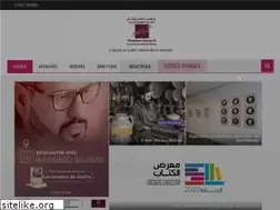 Sites similar to e-taqafa.ma