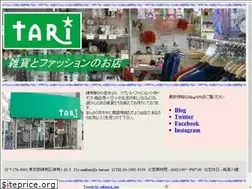 Sites similar to e-tari.net