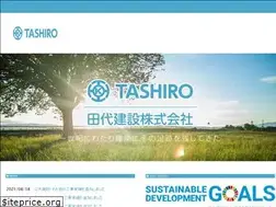 Sites similar to e-tashiro.com
