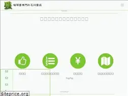 Sites similar to e-tatamiya.info