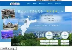Sites similar to e-tatemono.co.jp