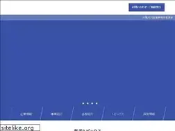 Sites similar to e-tcn.co.jp