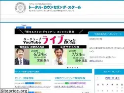 Sites similar to e-tcs.com