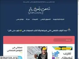 Sites similar to e-tea.co