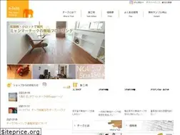 Sites similar to e-teak.jp